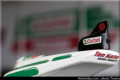 sbk_rea_12_usa_2011.jpg