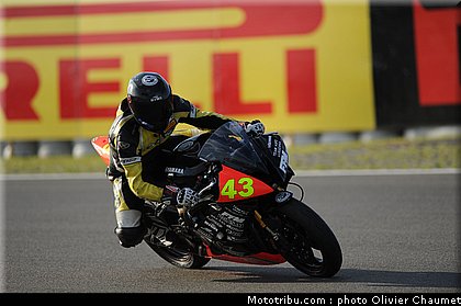 600_stk_egea_008_allemagne_nurburgring_2011.jpg