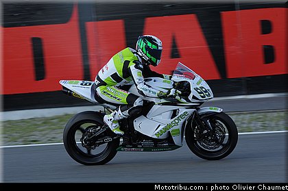 supersport_foret_006_allemagne_nurburgring_2011.jpg