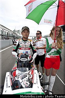 sbk_tamada_026_allemagne_nurburgring_2011.jpg