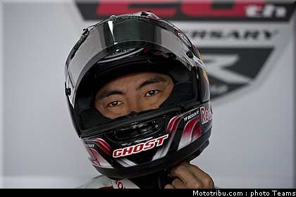 superbike_aoyama_010_imola_2012.jpg