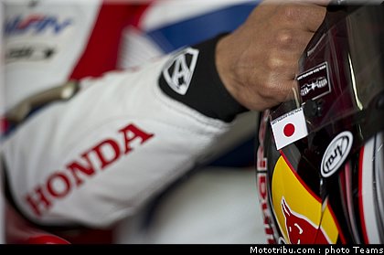 superbike_rea_016_imola_2012.jpg