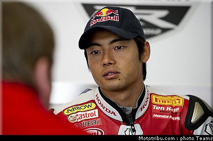 superbike_aoyama_002_pays_bas_assen_2012.jpg