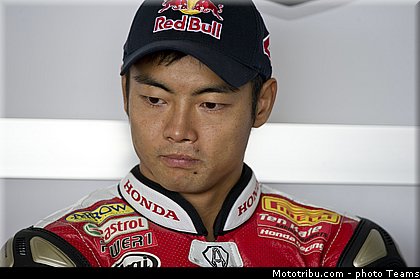 sbk_aoyama_003angleterre_silverstone_2012.jpg