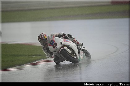 sbk_aoyama_006angleterre_silverstone_2012.jpg