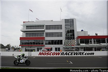 supersport_lowes_002_wsbk_2012_russie_moscou.jpg