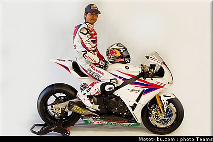 aoyama_025 superbike_supersport_test_2012.jpg