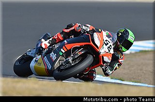 superbike_laverty_013_australie_philip_island_2013.jpg