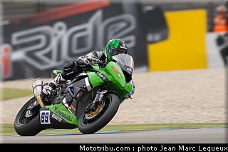 supersport_foret_002_pays_bas_assen_2013.jpg