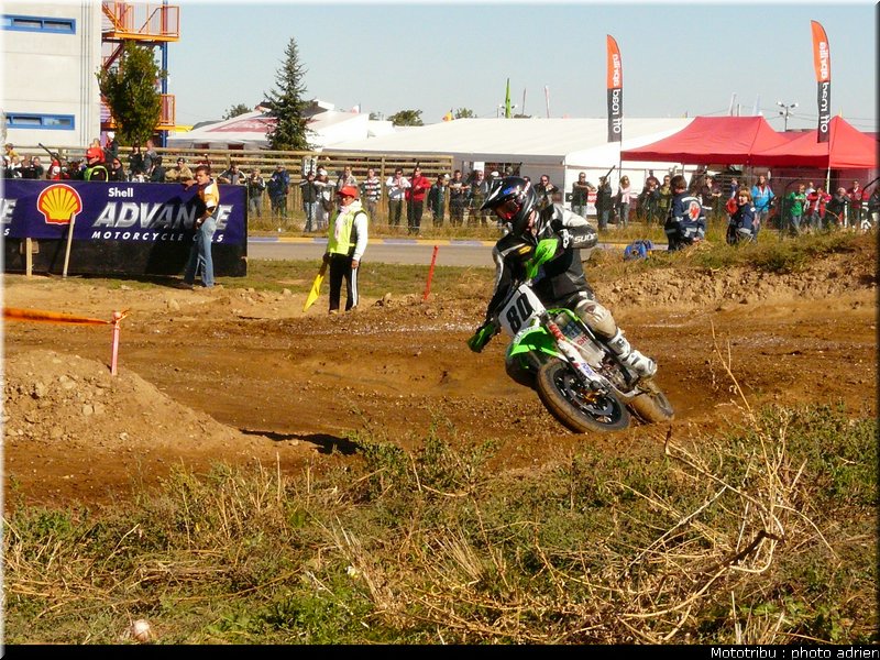 prieri_busca_2008_0122