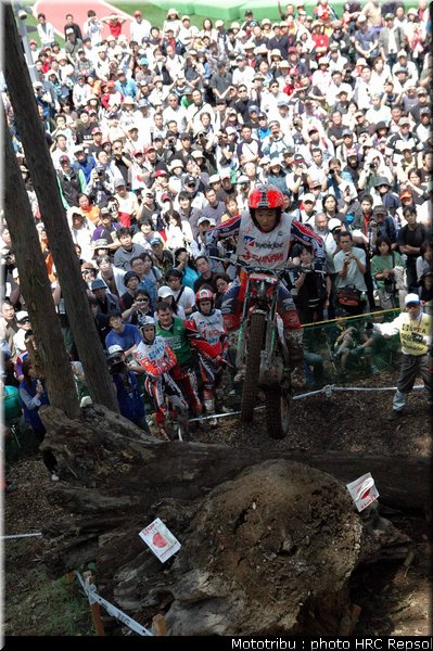 004_fujinami_japon2008_1