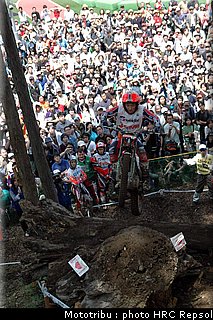 004_fujinami_japon2008_1.jpg