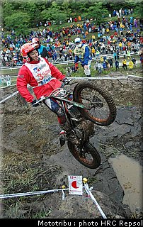 004_fujinami_japon2008_2.jpg