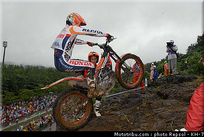 trial_fujinami_japon_2011_2.jpg