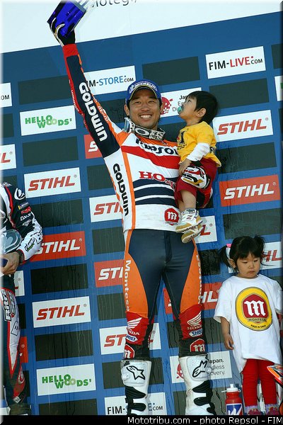 fujinami_02_trial_2013_japon_motegi