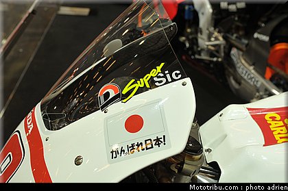 honda_019_salon_de_la_moto_paris_2011.jpg