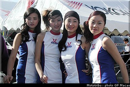 095_pitbabes_macao2001_2.jpg