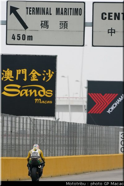 050_macao2006_037