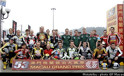 032_macao2006_036.jpg