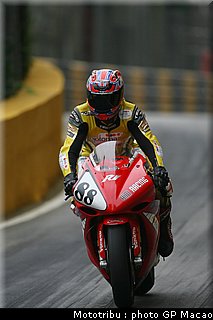 045_macao2006_023.jpg