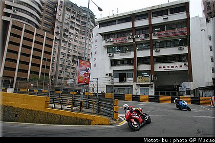 047_macao2006_025.jpg