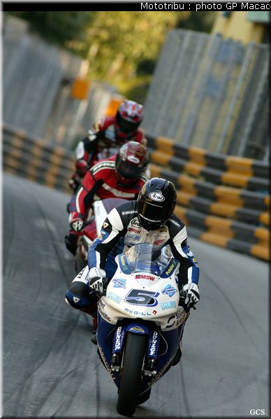 0041_macao2007_0041