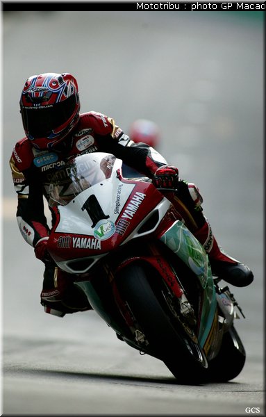 0069_macao2007_0069