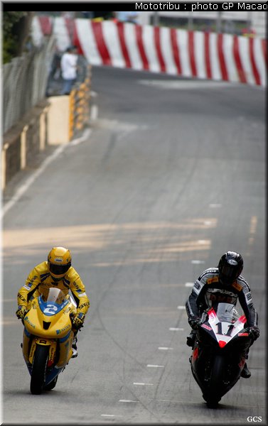 0073_macao2007_0073