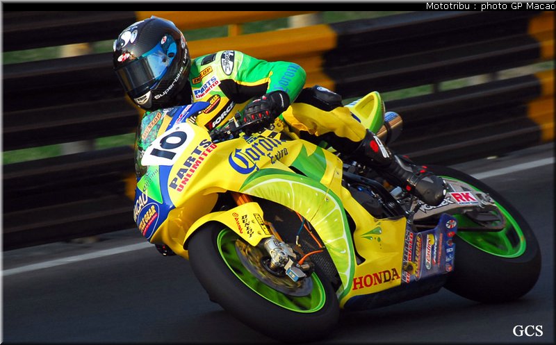 0075_macao2007_0075