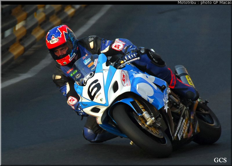 0078_macao2007_0078