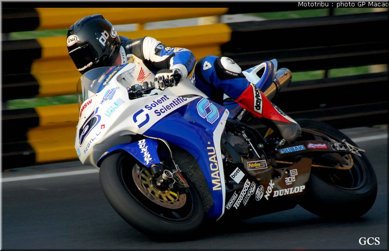 0079_macao2007_0079