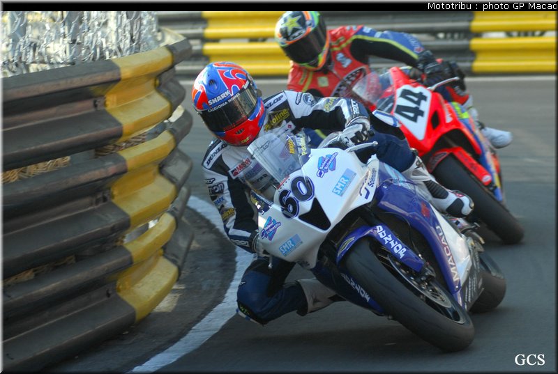 0086_macao2007_0086