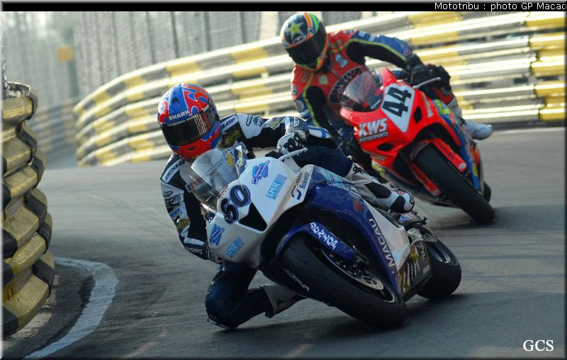 0087_macao2007_0087