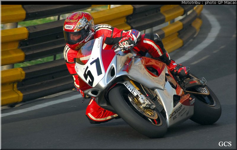 0091_macao2007_0091