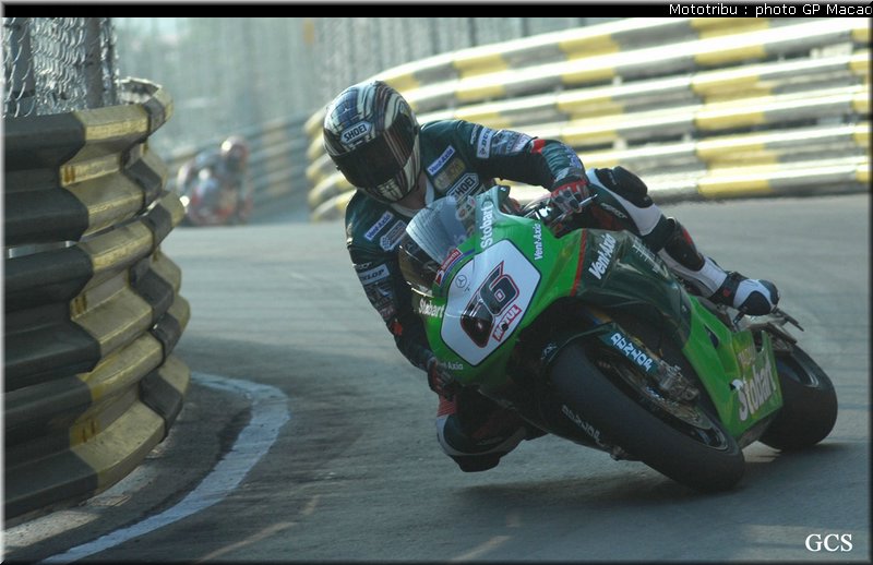 0093_macao2007_0093