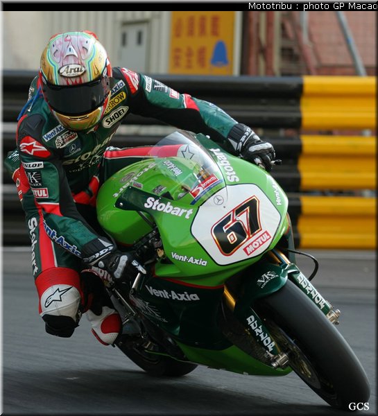 0105_macao2007_0105