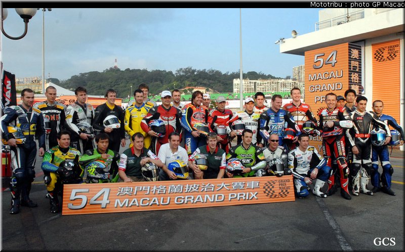 0138_macao2007_0138