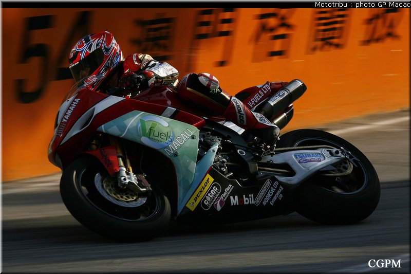 0139_macao2007_0139