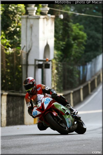 0143_macao2007_0143