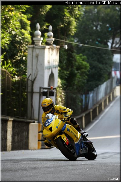 0147_macao2007_0147