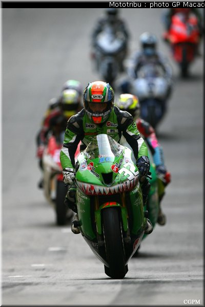 0150_macao2007_0150