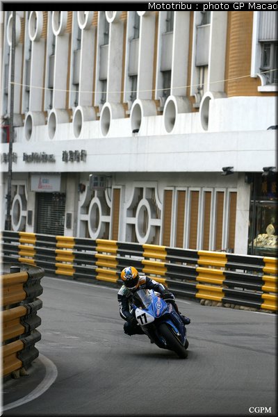 0161_macao2007_0161