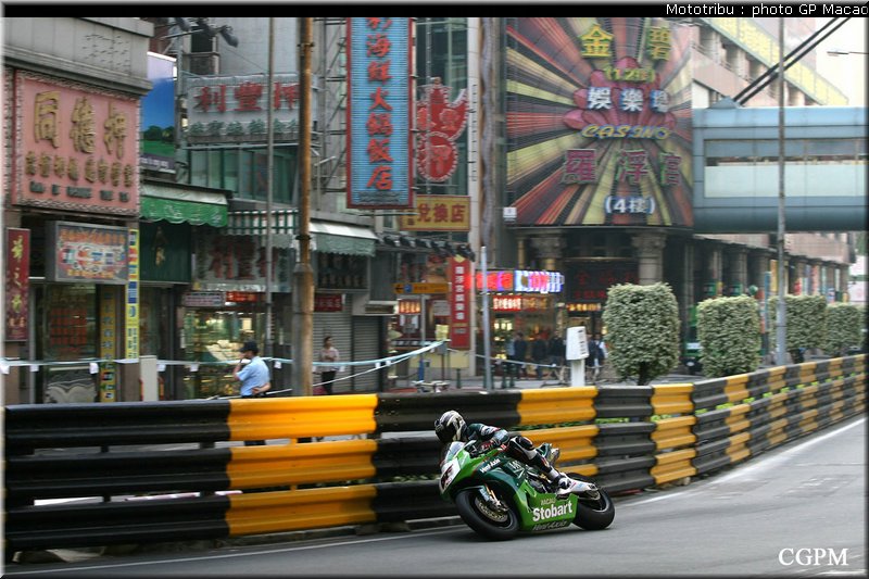 0162_macao2007_0162