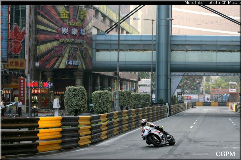 0164_macao2007_0164