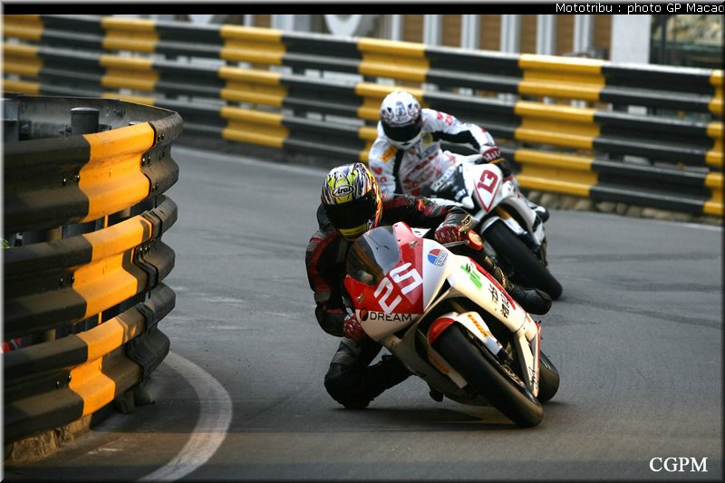 0166_macao2007_0166