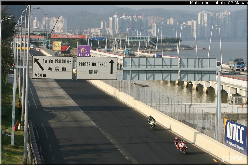 0183_macao2007_0183
