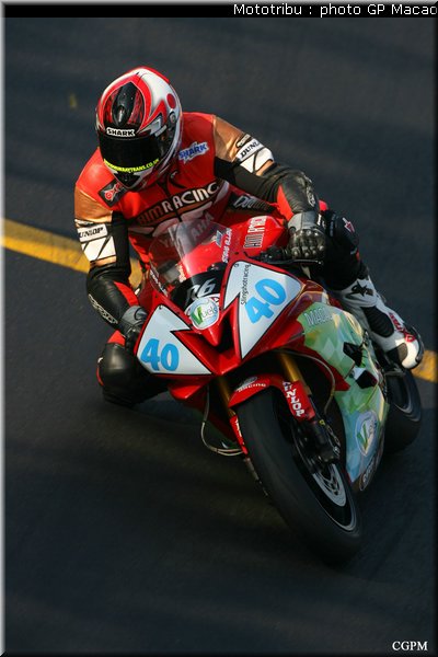 0194_macao2007_0195