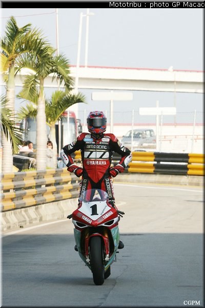 0195_macao2007_0196