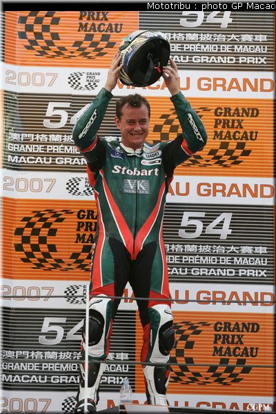 0196_macao2007_0197