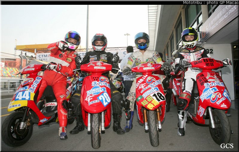 0206_macao_paddock2007_04
